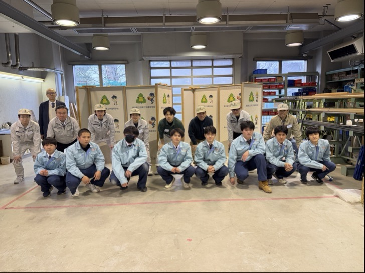 Image - 2026-03-16T200731.502